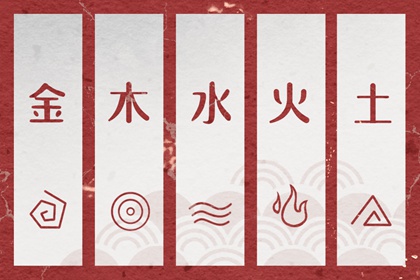 中国万年历黄历|卜易居老黄历2026年查询|中华万年历老黄历